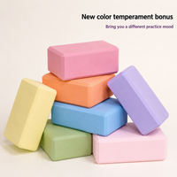 EVA Yoga Block
