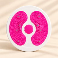 Twist Waist Disc with Massage Surface