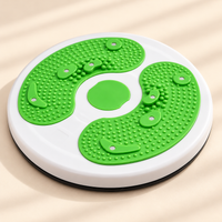 Twist Waist Disc with Massage Surface